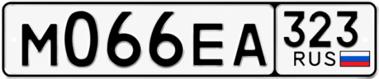 Красивый номер на авто М066ЕА 323