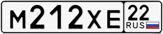 Красивый номер на авто М212ХЕ 22