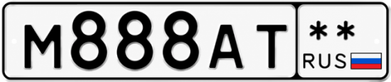 Красивый номер на авто М888АТ **