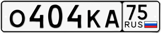 Красивый номер на авто О404КА 75