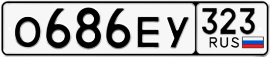 Красивый номер на авто О686ЕУ 323