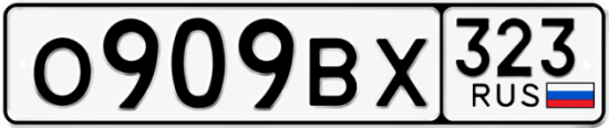 Красивый номер на авто О909ВХ 323