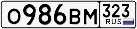Красивый номер на авто О986ВМ 323