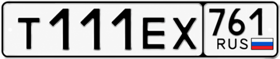 Красивый номер на авто Т111ЕХ 761