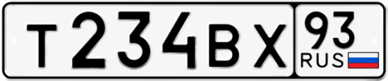Красивый номер на авто Т234ВХ 93
