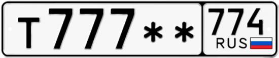 Красивый номер на авто Т777** 774 Красивый номер на авто Т777** 774