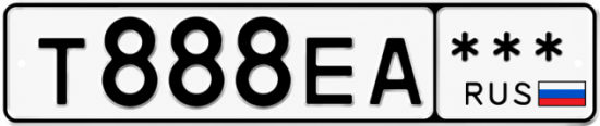 Красивый номер на авто Т888ЕА *** Красивый номер на авто Т888ЕА ***