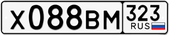 Красивый номер на авто Х088ВМ 323