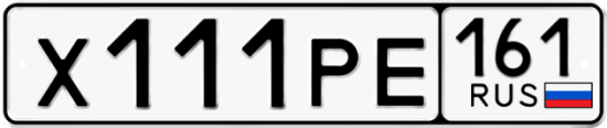 Красивый номер на авто Х111РЕ 161