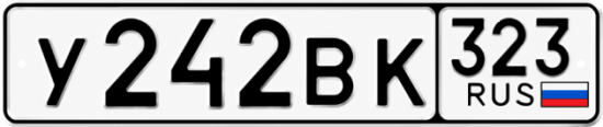 Красивый номер на авто У242ВК 323 Красивый номер на авто У242ВК 323